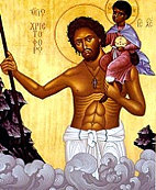 25 lipca - św. Krzysztofa, męczennika